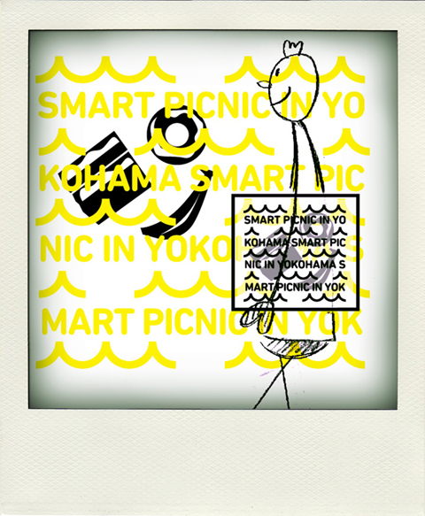 SmartPicnic.jpg