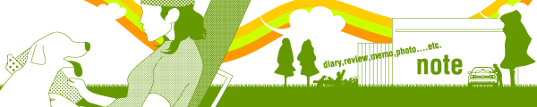 2003
